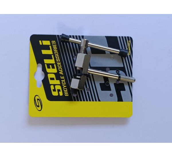 Выжимка Цепи Spelli SBT-329 Выжимка Цепи Spelli SBT-329